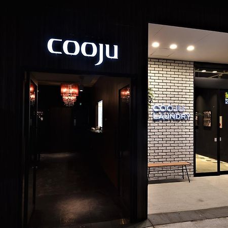 Hotel Cooju Kawasaki Kawasaki  Extérieur photo