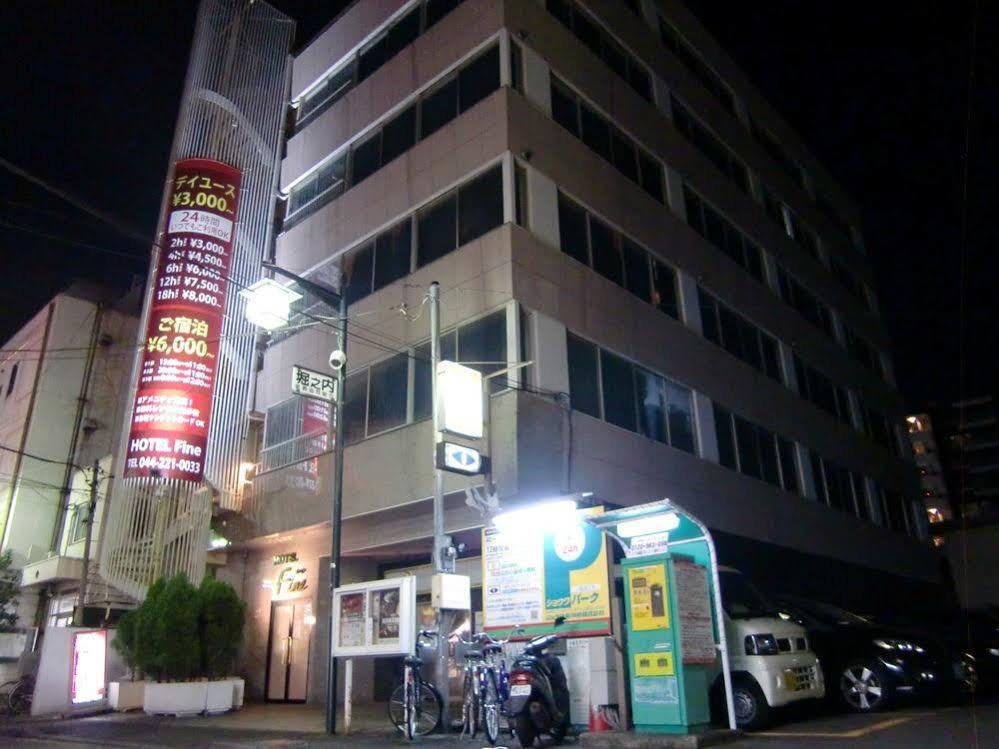 Hotel Cooju Kawasaki Kawasaki  Extérieur photo