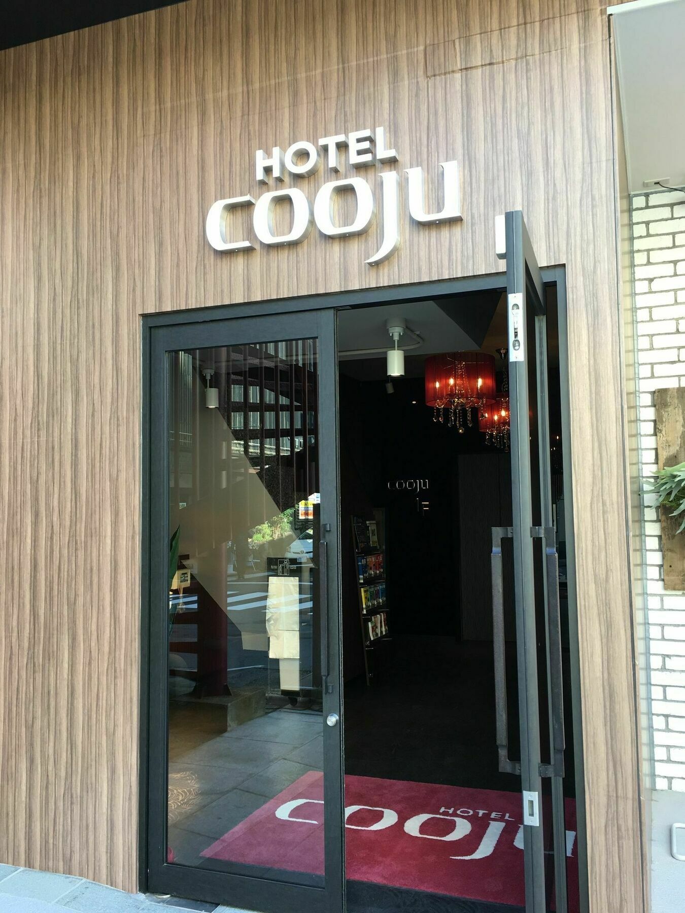 Hotel Cooju Kawasaki Kawasaki  Extérieur photo